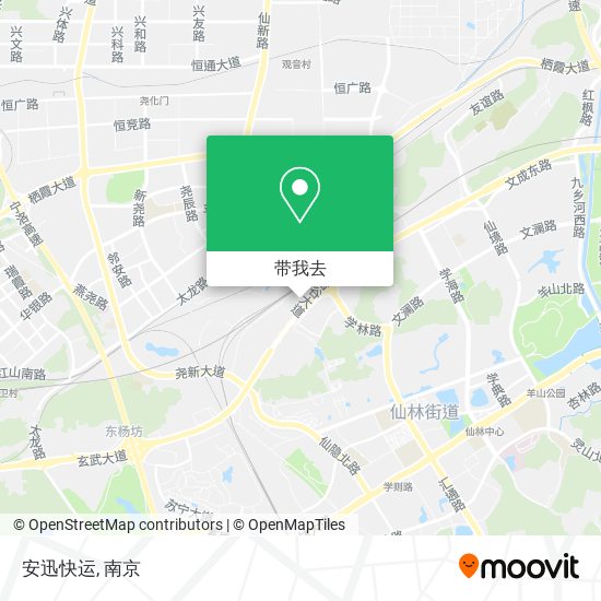 安迅快运地图