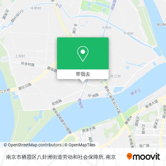 南京市栖霞区八卦洲街道劳动和社会保障所地图