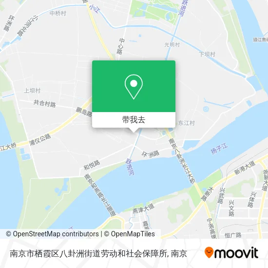 南京市栖霞区八卦洲街道劳动和社会保障所地图
