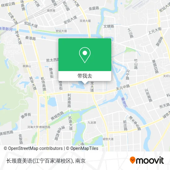 长颈鹿美语(江宁百家湖校区)地图