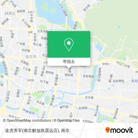 途虎养车(南京解放路晨远店)地图