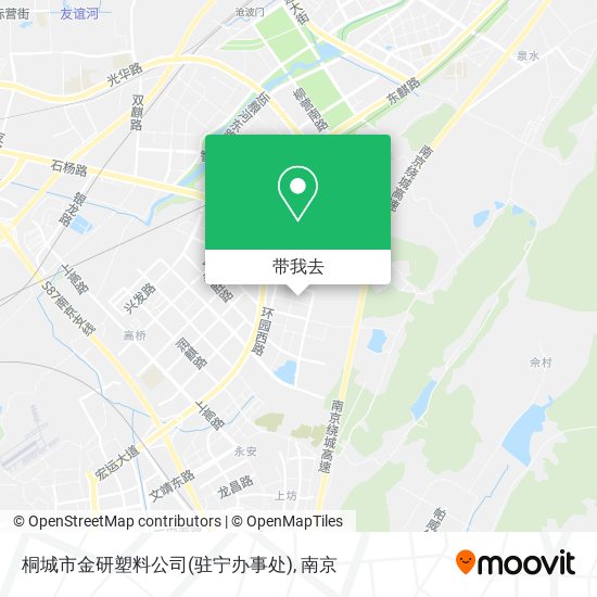 桐城市金研塑料公司(驻宁办事处)地图