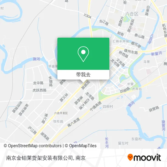 南京金铂莱货架安装有限公司地图
