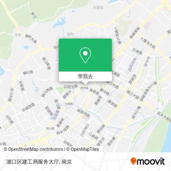 浦口区建工局服务大厅地图
