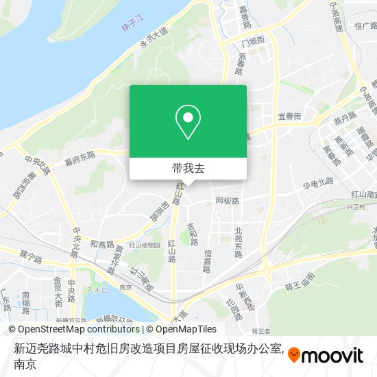 新迈尧路城中村危旧房改造项目房屋征收现场办公室地图