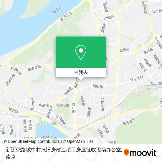 新迈尧路城中村危旧房改造项目房屋征收现场办公室地图