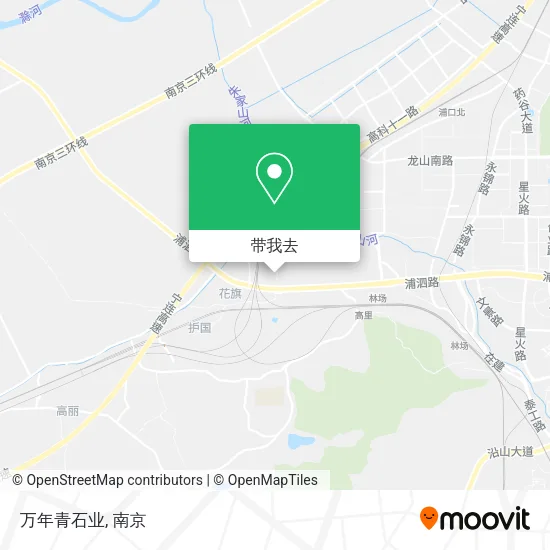 万年青石业地图