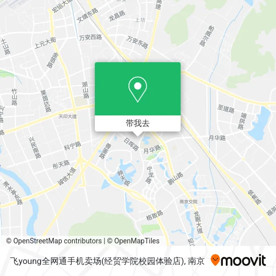飞young全网通手机卖场(经贸学院校园体验店)地图