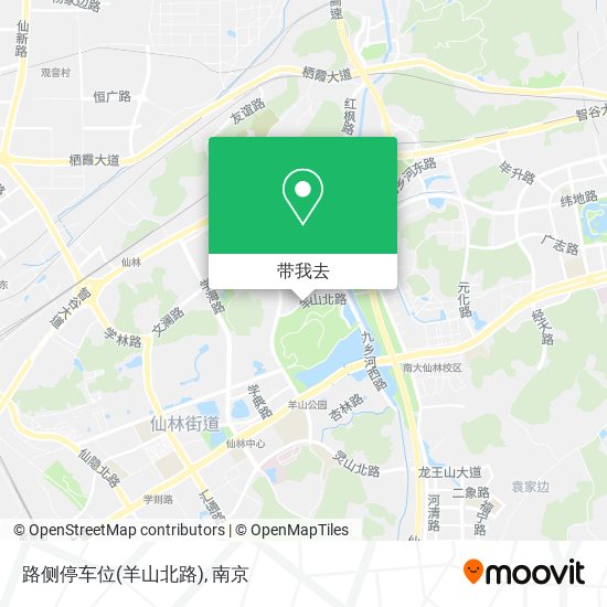 路侧停车位(羊山北路)地图