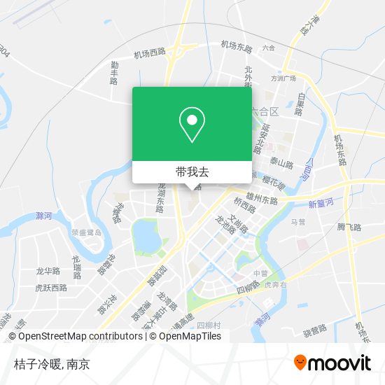桔子冷暖地图