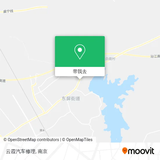 云霞汽车修理地图