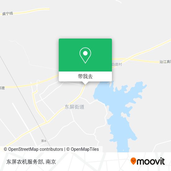 东屏农机服务部地图