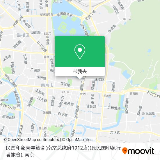 民国印象青年旅舍(南京总统府1912店)(原民国印象行者旅舍)地图