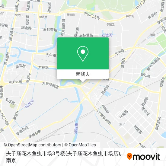 夫子庙花木鱼虫市场3号楼(夫子庙花木鱼虫市场店)地图