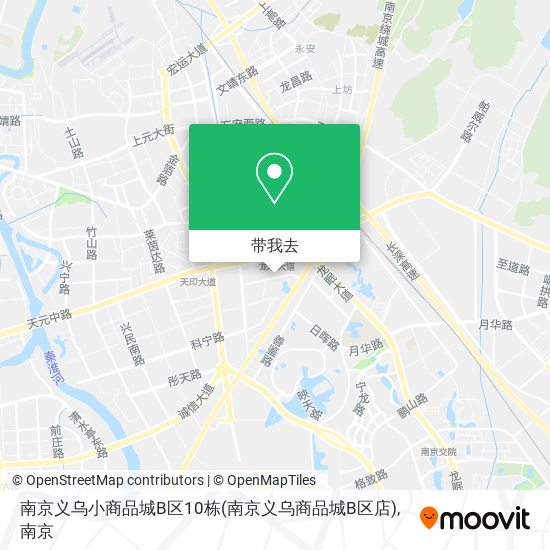 南京义乌小商品城B区10栋(南京义乌商品城B区店)地图