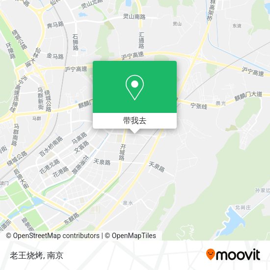 老王烧烤地图