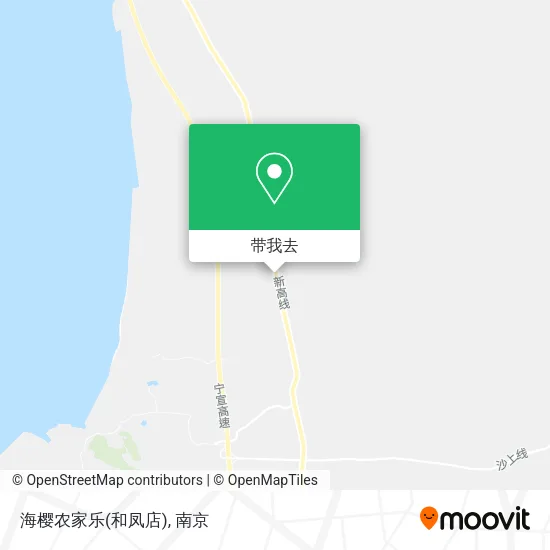 海樱农家乐(和凤店)地图