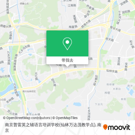 南京普雷英之辅语言培训学校(仙林万达茂教学点)地图