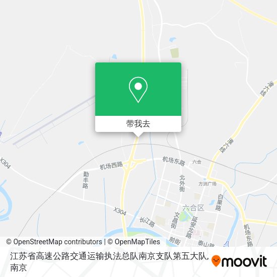 江苏省高速公路交通运输执法总队南京支队第五大队地图