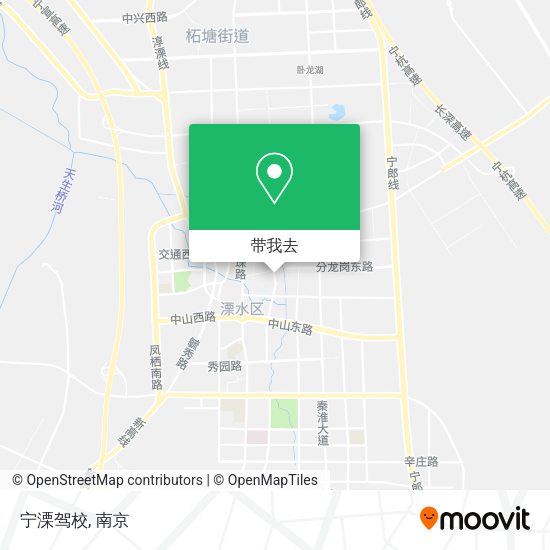 宁溧驾校地图