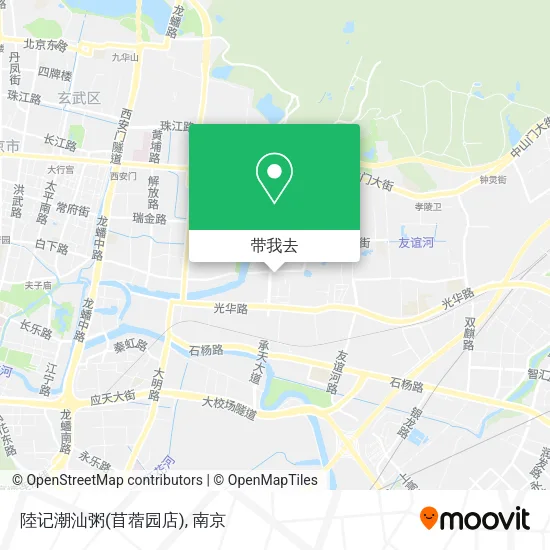 陸记潮汕粥(苜蓿园店)地图
