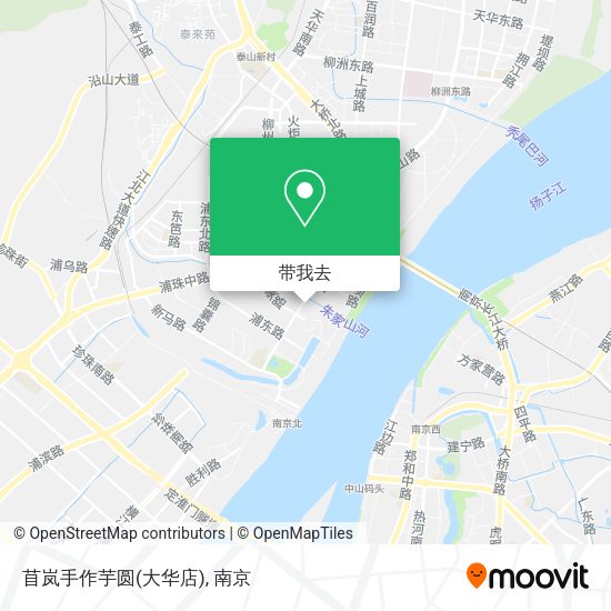 苜岚手作芋圆(大华店)地图