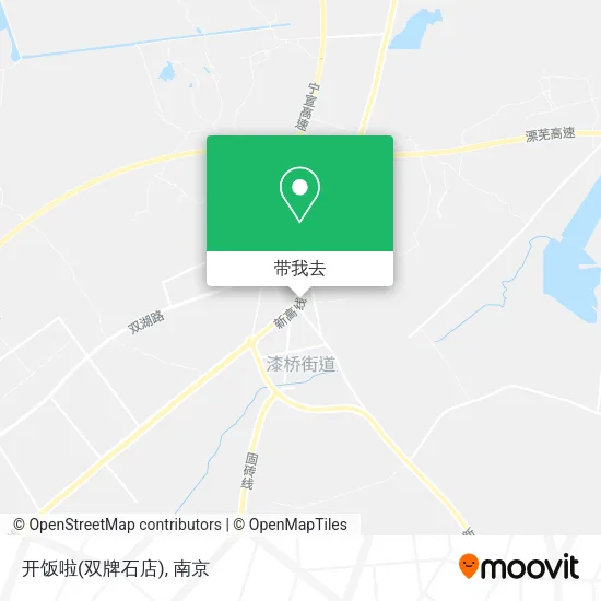 开饭啦(双牌石店)地图