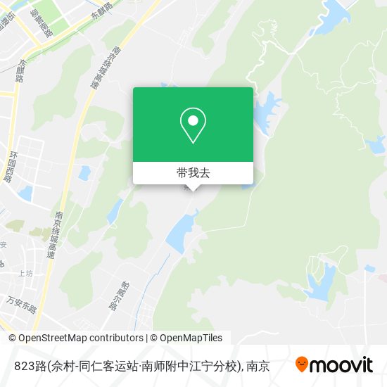 823路(佘村-同仁客运站·南师附中江宁分校)地图