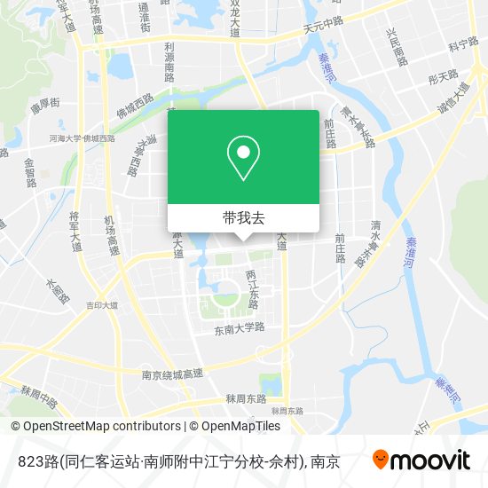 823路(同仁客运站·南师附中江宁分校-佘村)地图