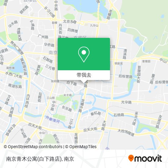 南京青木公寓(白下路店)地图