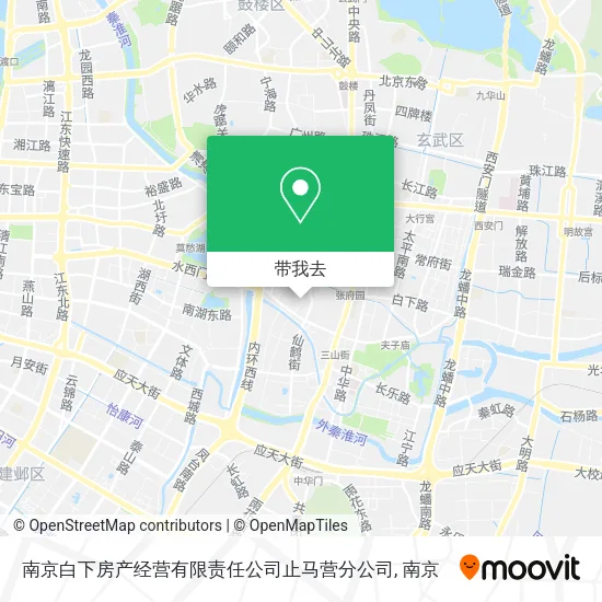 南京白下房产经营有限责任公司止马营分公司地图