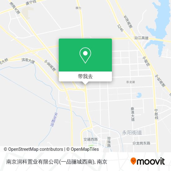 南京润科置业有限公司(一品骊城西南)地图