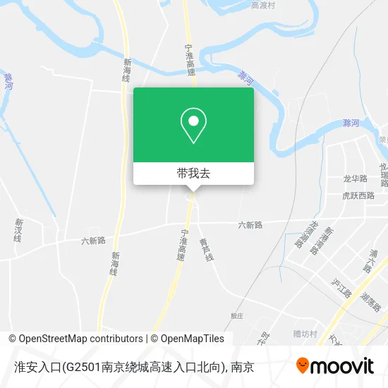 淮安入口(G2501南京绕城高速入口北向)地图