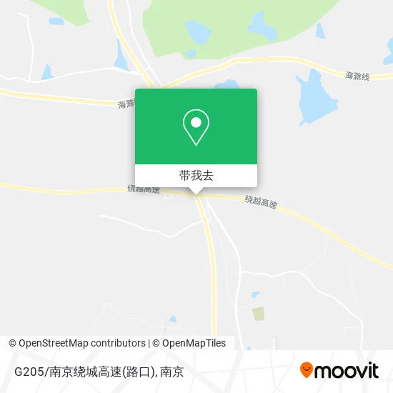 G205/南京绕城高速(路口)地图