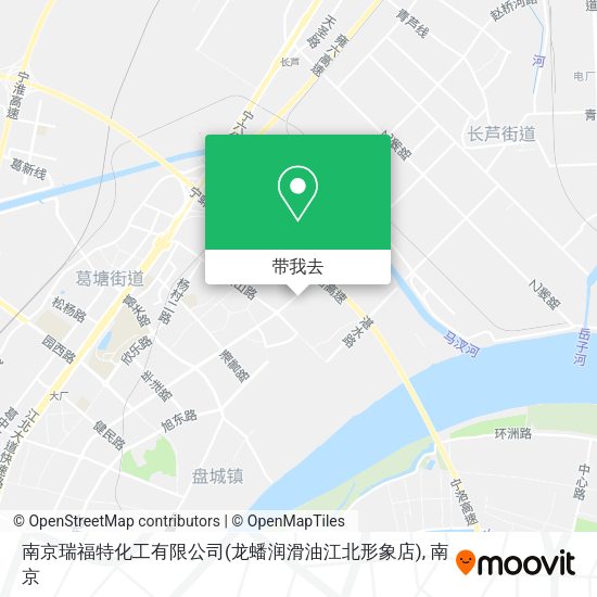 南京瑞福特化工有限公司(龙蟠润滑油江北形象店)地图