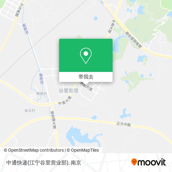 中通快递(江宁谷里营业部)地图