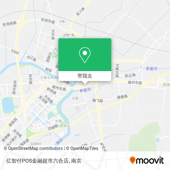亿智付POS金融超市六合店地图