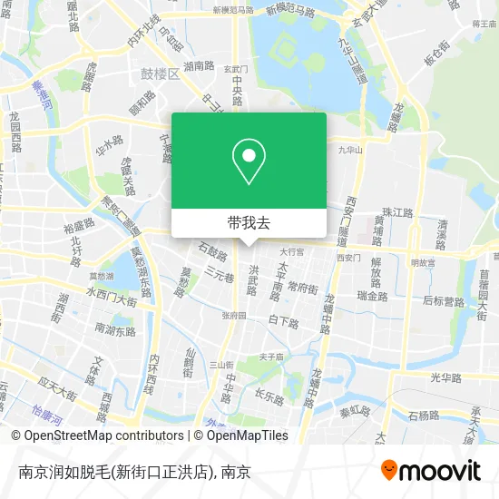 南京润如脱毛(新街口正洪店)地图