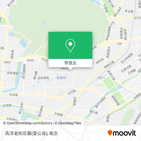 高淳老街豆腐(晏公庙)地图