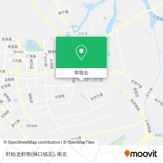盱眙龙虾馆(禄口镇店)地图