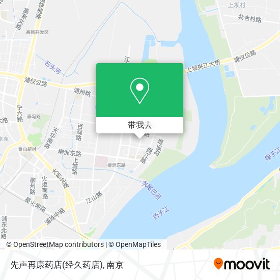 先声再康药店(经久药店)地图