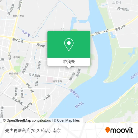 先声再康药店(经久药店)地图