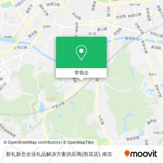 新礼新念企业礼品解决方案供应商(雨花店)地图