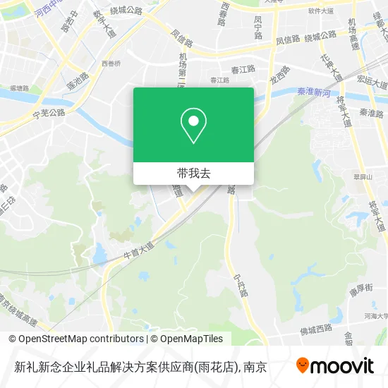 新礼新念企业礼品解决方案供应商(雨花店)地图
