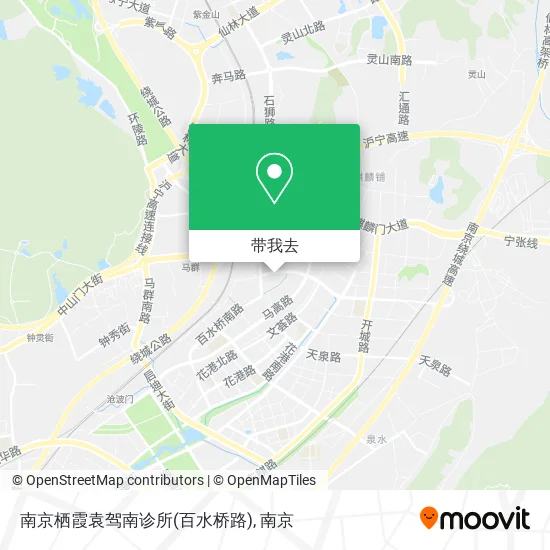 南京栖霞袁驾南诊所(百水桥路)地图