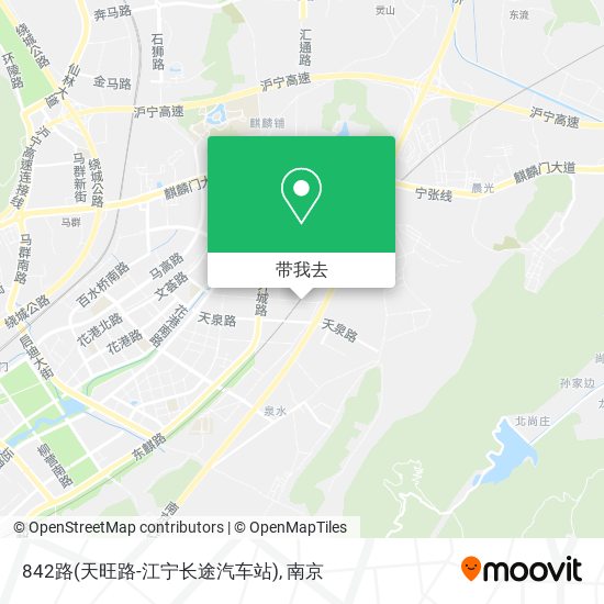 842路(天旺路-江宁长途汽车站)地图