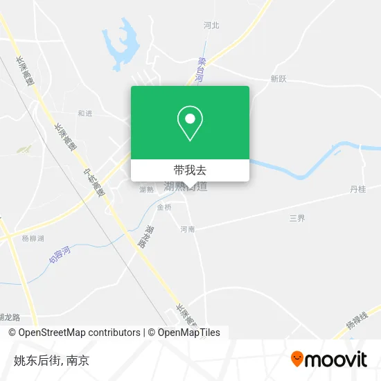 姚东后街地图