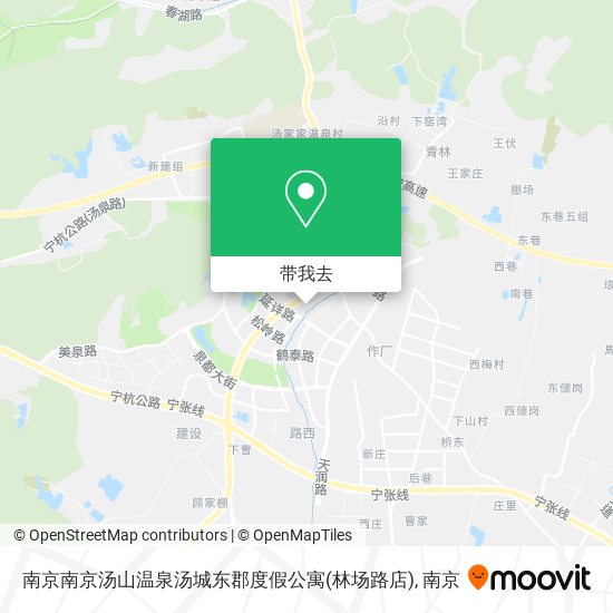 南京南京汤山温泉汤城东郡度假公寓(林场路店)地图