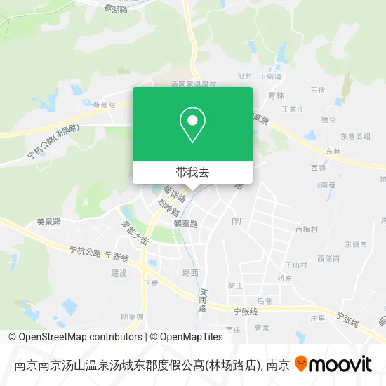 南京南京汤山温泉汤城东郡度假公寓(林场路店)地图