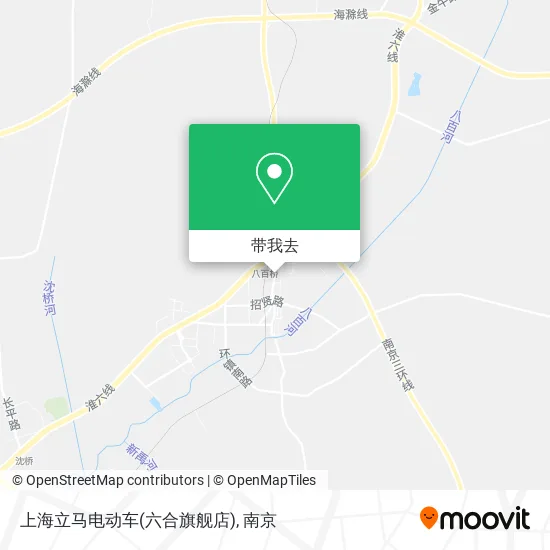 上海立马电动车(六合旗舰店)地图